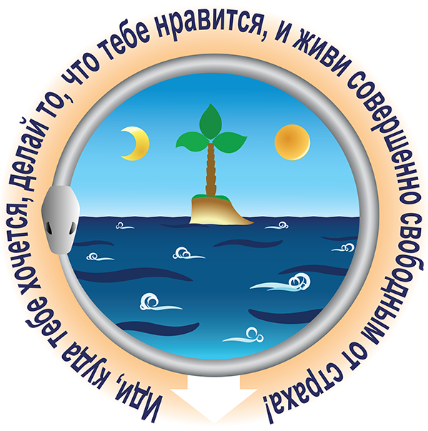 ЙогаДом